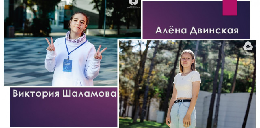 Море внутри