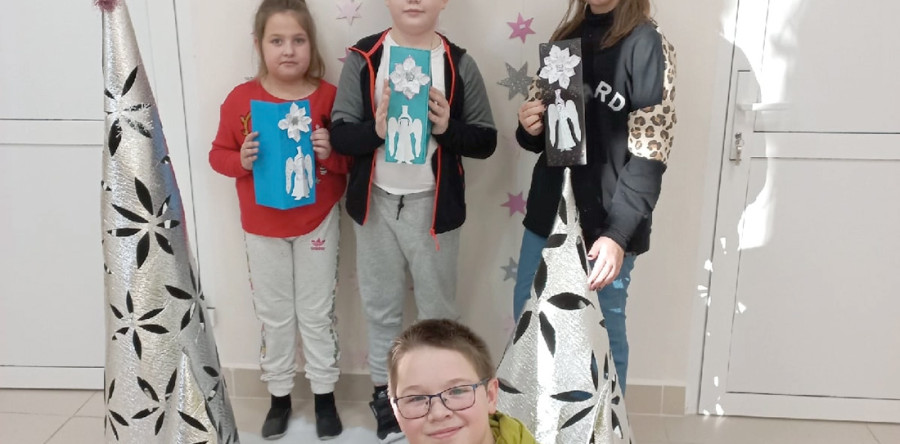 Накануне Рождества