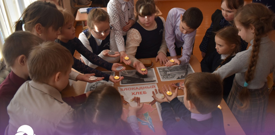 В знак памяти о Блокадном Ленинграде.