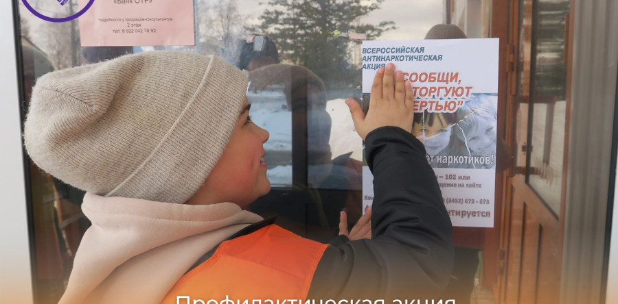 ГдеТоргуютСмертью