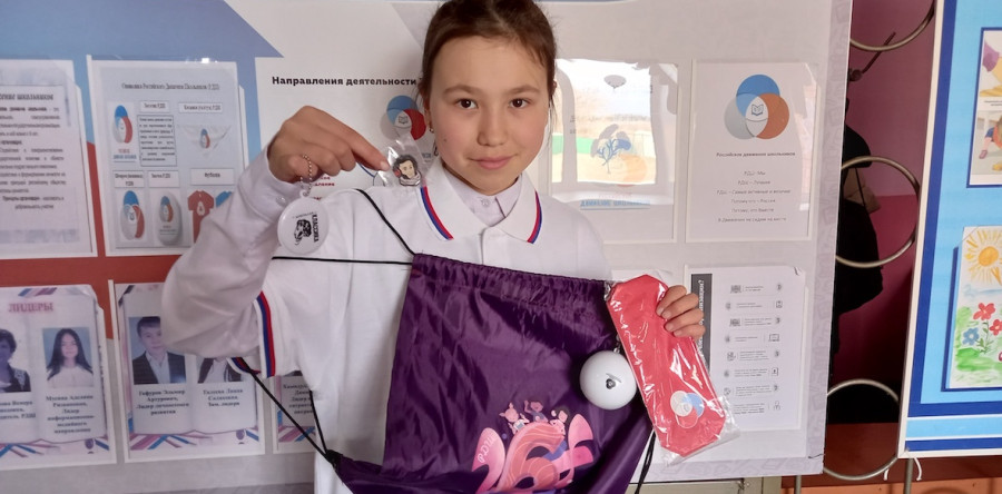 Из рубрики ЗНАЙ НАШИХ