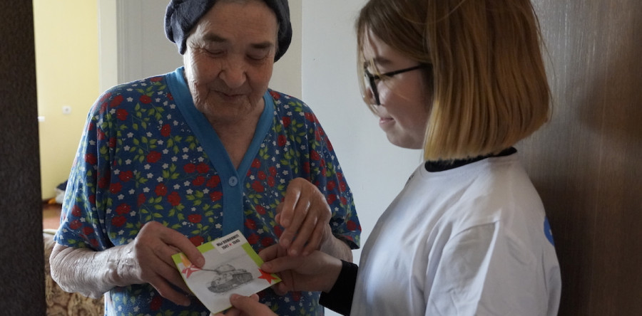 Канун Дня Победы