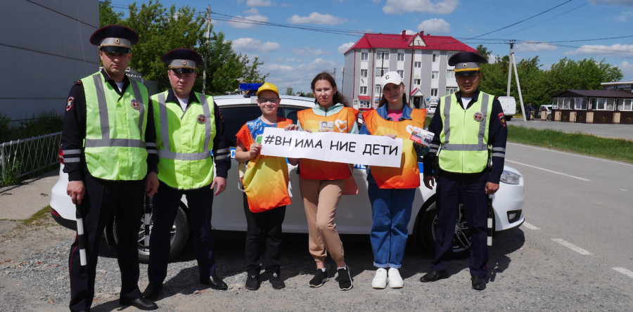 ЖИЗНЬ ДЕТЕЙ – САМОЕ ЦЕННОЕ