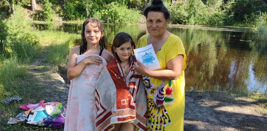 БЕЗОПАСНЫЙ ВОДОЁМ