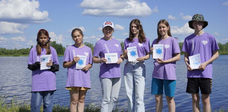 БЕРЕГИТЕ ДЕТЕЙ