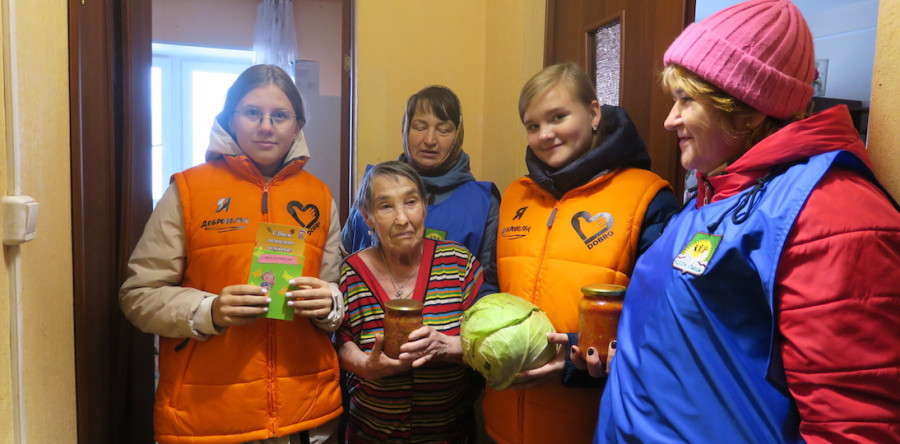 Пусть осень жизни будет золотой