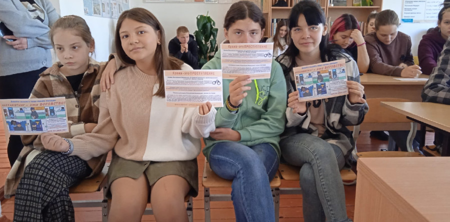 Мы в ответе за свои поступки