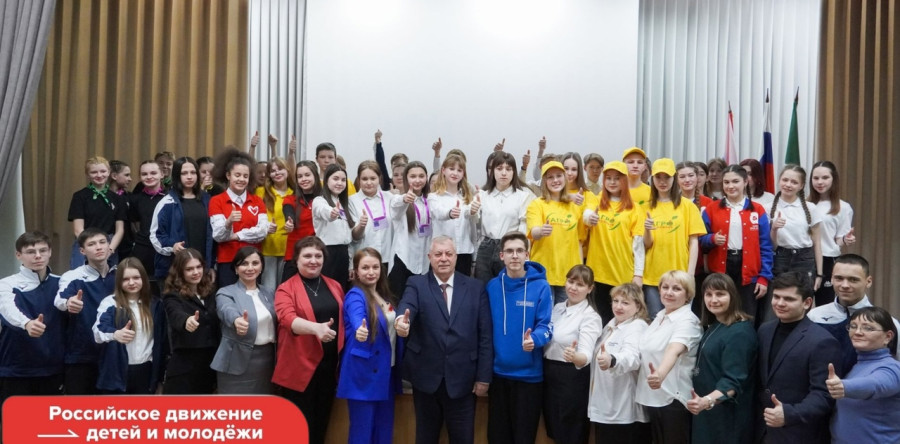 Мы в Движении