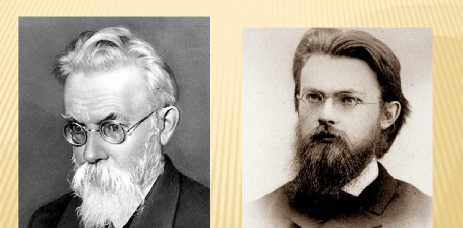 Владимир Иванович Вернадский
