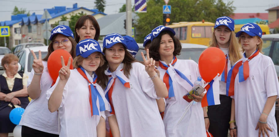 Трудовое лето 2023