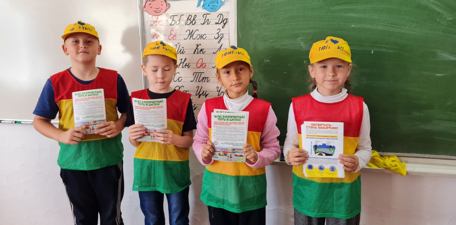 БЕЗОПАСНОСТЬ ДЕТСТВА