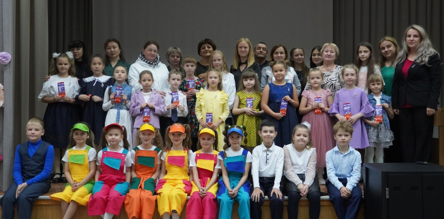 Посвящение в юные музыканты