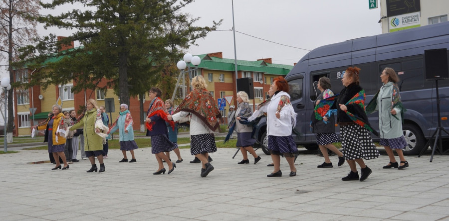День пожилого человека