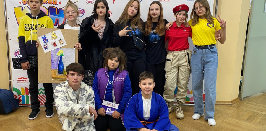 Фестиваль областной «Пионер-лиги» КВН