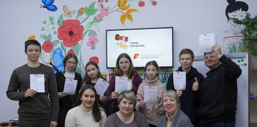 Юнармия в действии…