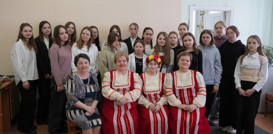Встреча поколений