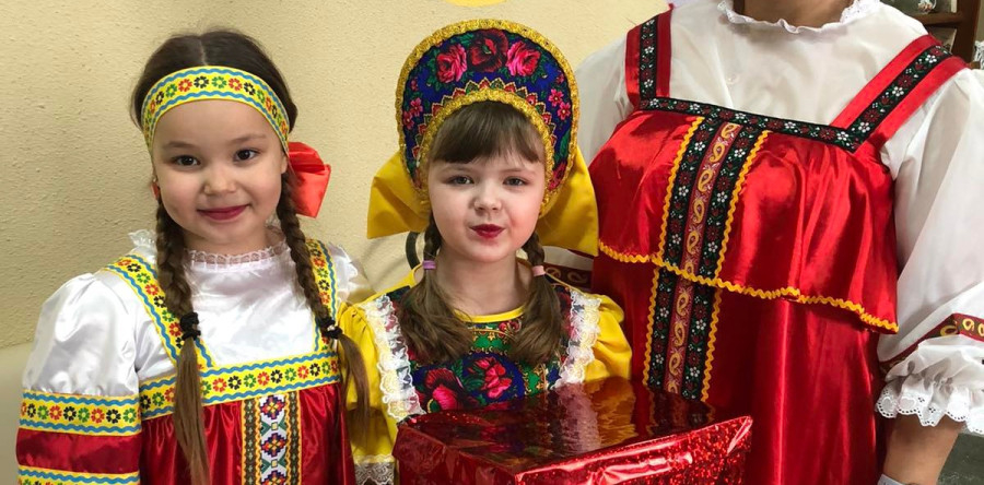 Верим. Любим. Гордимся