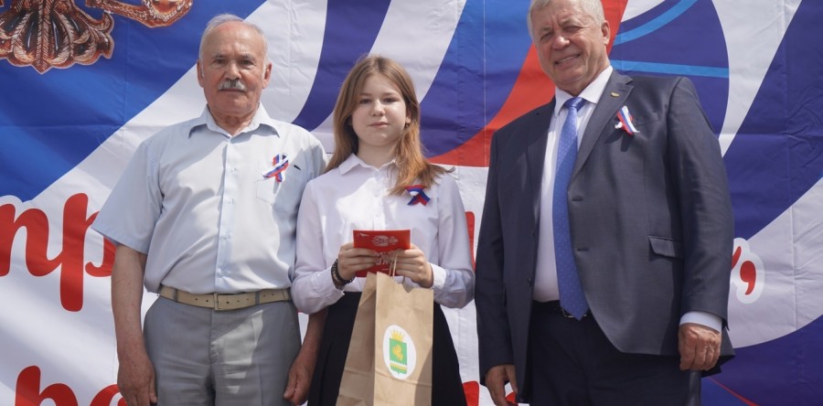 Мы — граждане России!