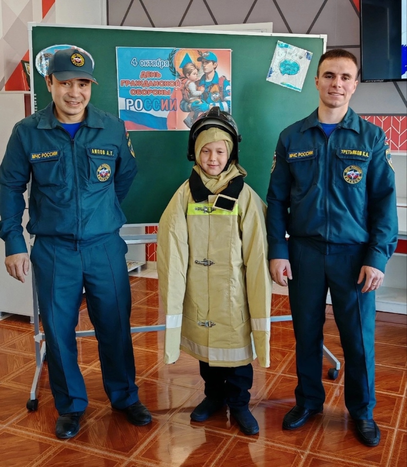 Безопасность детства