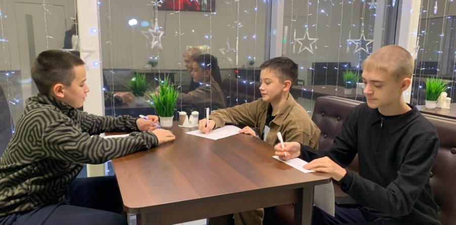 Мероприятие по целеполаганию