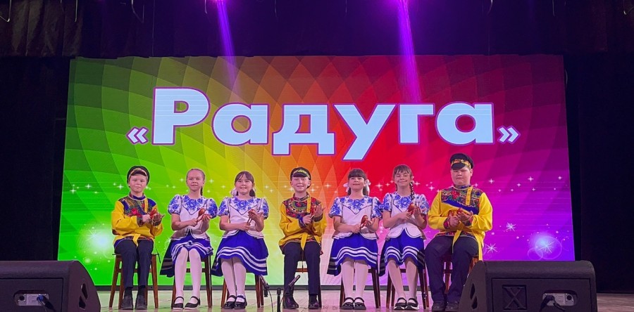Фестиваль-конкурс “Радуга”