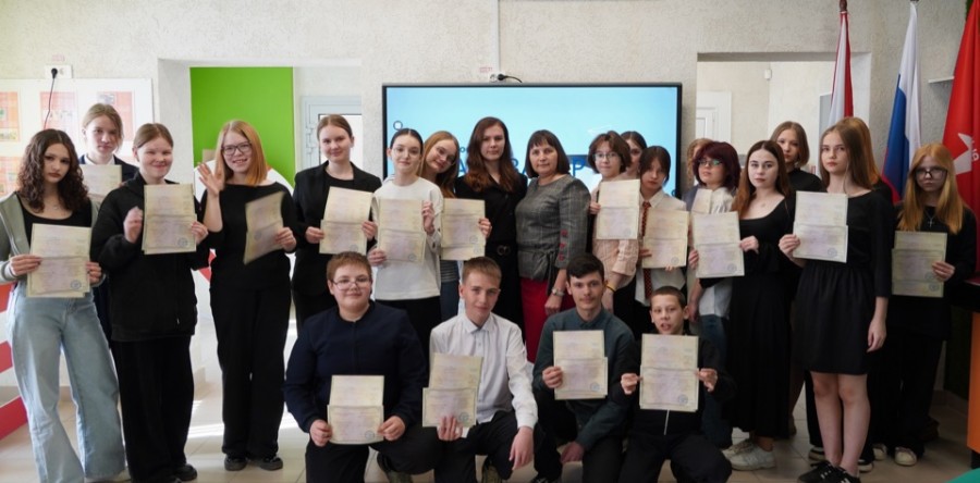 Обучающиеся первой профессии «Вожатый» получили документ об образовании