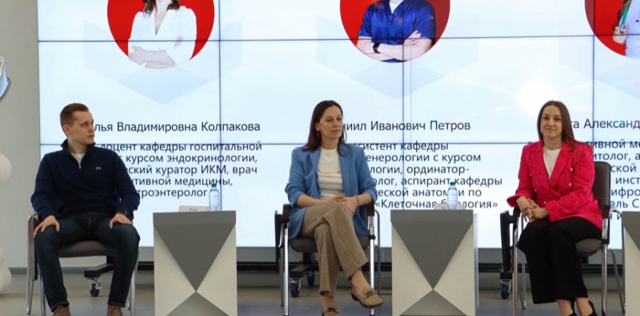 #ПоПути