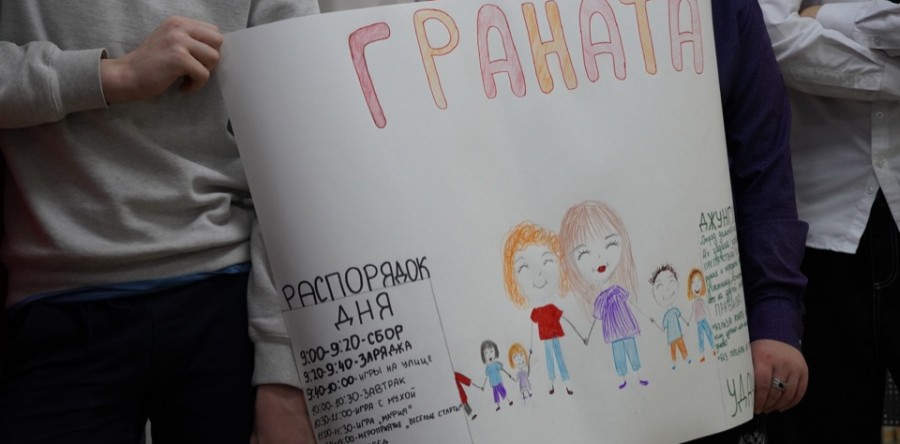 Итоговая аттестация вожатых
