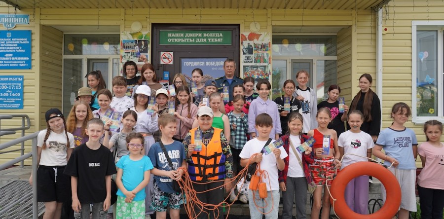 10 день лагеря с дневным пребыванием детей “Страна ЦДОнии”