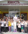 Последний день смены лагеря с дневным пребыванием “Страна ЦДОнии”.