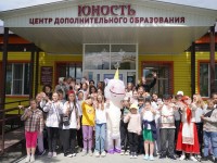 Последний день смены лагеря с дневным пребыванием “Страна ЦДОнии”.