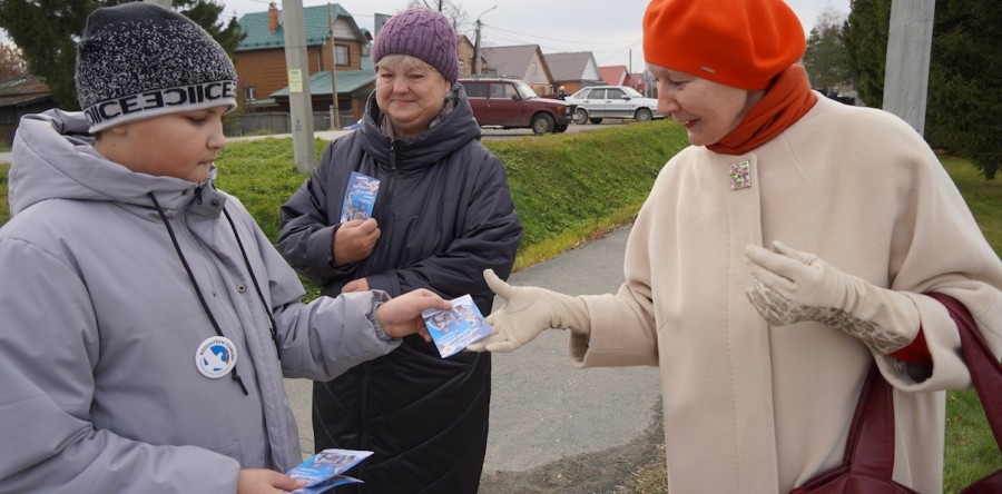 Волонтёры Победы