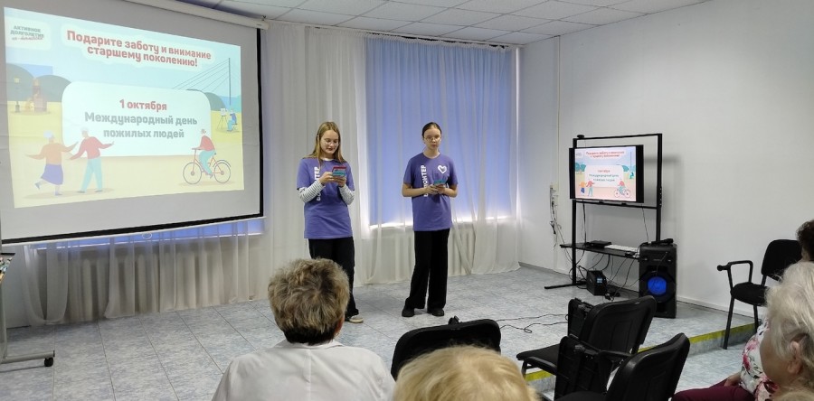 Добрые сердца волонтёров