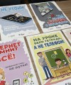Единый день безопасности в сети Интернет в Нижнетавдинском округе