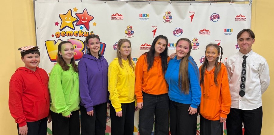 Фестиваль Пионер-Лиги