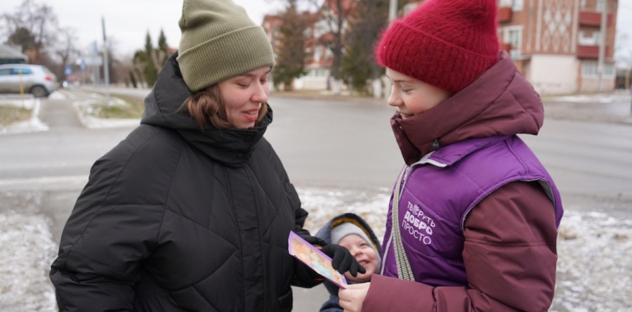 Маленькие радости в пасмурный день