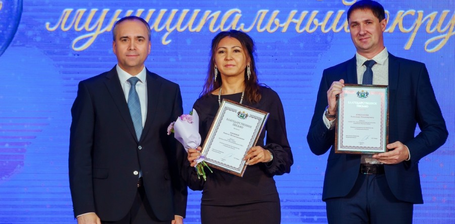 Бал наставников Тюменской области.