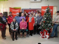 Активное долголетие