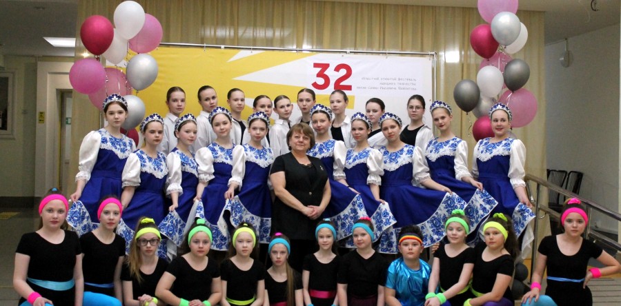 Международный день танца – 29 апреля!