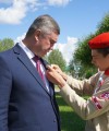 День России!