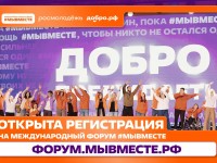 Ну что, начинаем отсчёт до декабря?