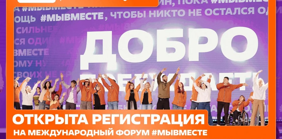 Ну что, начинаем отсчёт до декабря?