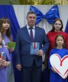 Папин день — особый праздник!
