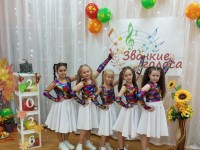 Первые гастроли вокального ансамбля «Звонкие голоса»!
